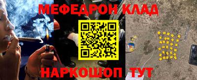мдпв Кандалакша
