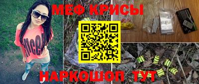 хмурый Канаш