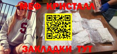 кокаин перу Кингисепп