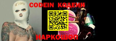 хмурый Канаш