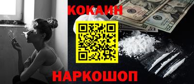 спиды Кимры