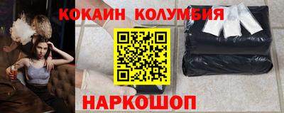 мдпв Кандалакша