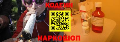 спиды Кимры