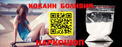 спиды Кимры