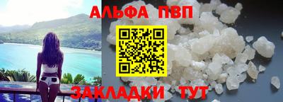 спиды Кимры