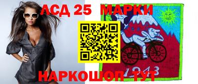 кокаин перу Кингисепп