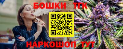 мдпв Кандалакша