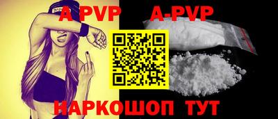 кокаин перу Кингисепп