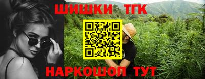 кокаин перу Кингисепп