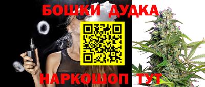 мефедрон мука Камышлов