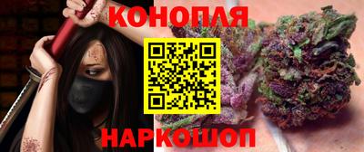 кристаллы Кинель
