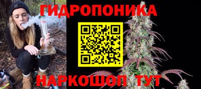 мефедрон мука Камышлов