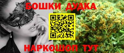 кокаин перу Кингисепп