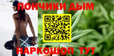 мефедрон мука Камышлов