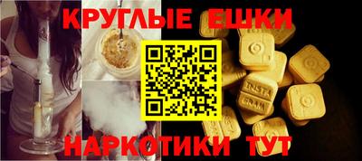 кокаин перу Кингисепп