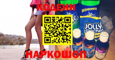 хмурый Канаш