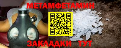 спиды Кимры