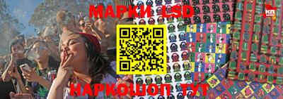 хмурый Канаш
