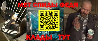 кокаин перу Кингисепп