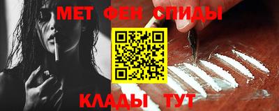 спиды Кимры