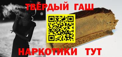 спиды Кимры