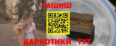 кокаин перу Кингисепп