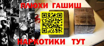 кокаин перу Кингисепп