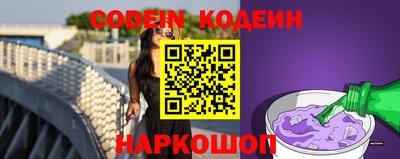 кокаин перу Кингисепп
