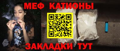 спиды Кимры