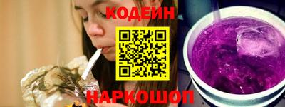 спиды Кимры