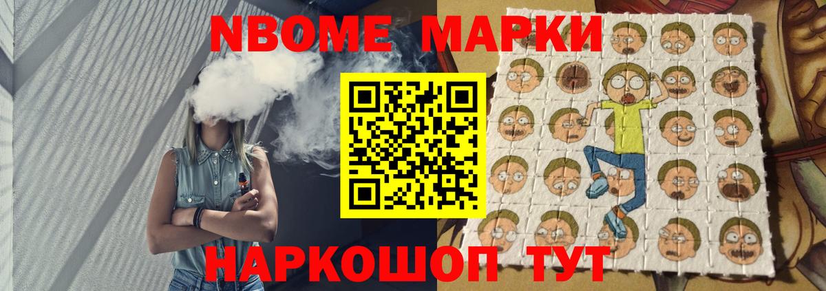 LSD-25 экстази ecstasy  Вход с VPN  Лангепас  ОМГ ОМГ tor  Лсд 25 экстази кислота 