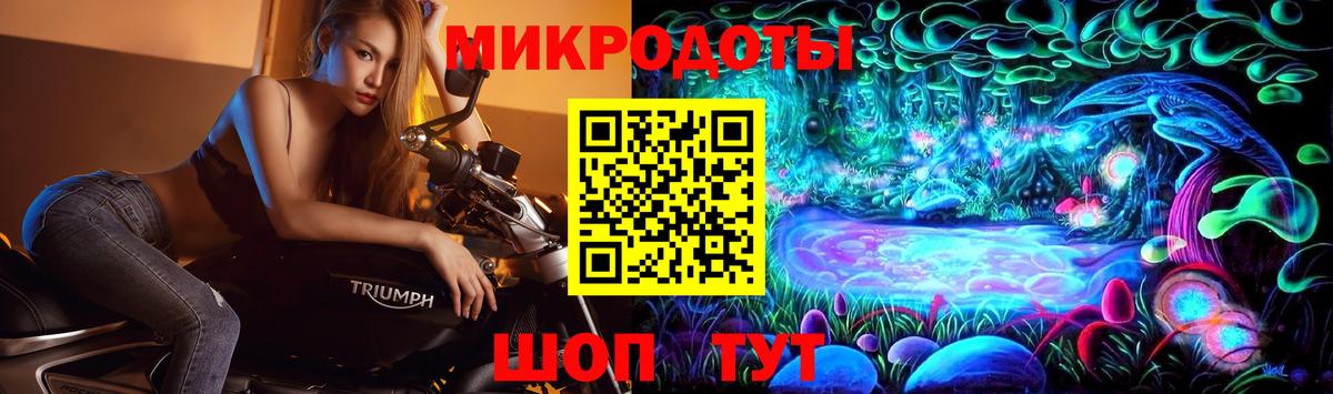 Псилоцибиновые грибы прущие грибы Лангепас